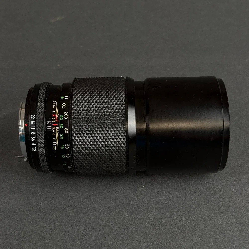 Quantaray 200mm f/3.5 Manual Focus Telephoto Lens - Nikon AI Mount
